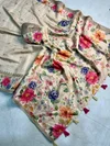 Tew Floral Digital Printed Saree Wholesale Clothing Suppliers In India